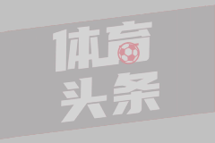 捷尔任斯克兵工厂